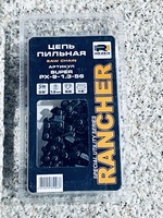 Цепь Rancher SUPER PX-9-1.3-56 (блистер) 3/8" 1.3мм 56зв. Rezer 03.015.00214