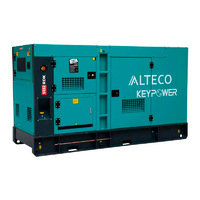Дизельный генератор ALTECO S132 RDK, 74958