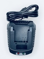 Зарядное устройство (21V) поз.3 CB 215 21В Max UES (2018) Patriot 010030535