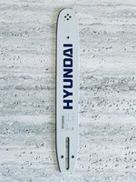 Шина HYX360 Hyundai 14"35см 3/8" 1.3мм 53зв. (93489)