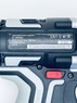 Голова гайковерта аккумуляторного Ресанта АГ-300/20L 75/24/3/ГОЛОВА