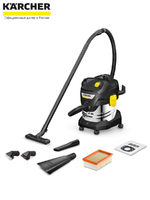 Хозяйственный пылесос Karcher WD 4 S Go!Further *EU, 1.628-262.0