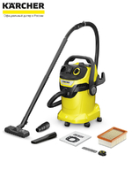 Хозяйственный пылесос Karcher WD 5 Control P 25/5/22 *EU, 1.628-317.0