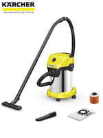 Пылесос для влажной и сухой уборки Karcher WD 3 S V-19/4/20 (YSY) *EU, 1.628-141.0