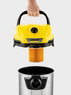 Пылесос для влажной и сухой уборки Karcher WD 3 S V-19/4/20 (YSY) *EU, 1.628-141.0