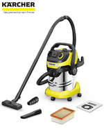 Хозяйственный пылесос для сухой и влажной уборки Karcher WD 5 PS V-25/5/22, 1.628-356.0