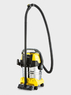 Пылесос для сухой и влажной уборки Karcher WD 5 Control S 25/5/22 *EU, 1.628-384.0