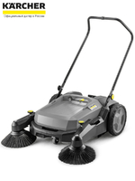 Подметальная машина Karcher KM 70/20 C 2SB, 1.517-131.0