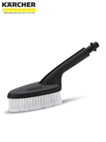 Моющая щетка *Basic Line Karcher 2.642-783.0