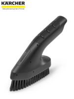 Чистящая щетка Karcher для мойки высокого давления ОС 3, 2.644-423.0