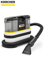 Моющий пылесос Karcher SE 2 Spot, 1.081-410.0