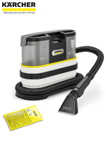 Моющий пылесос Karcher SE 2 Spot Pure, 1.081-416.0