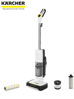 Паропылесос Karcher SCV 4, 1.056-530.0