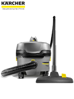 Пылесос сухой уборки Karcher T 7/1 Classic 1.527-223.0