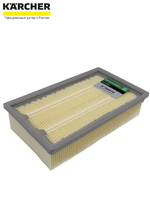 Плоский складчатый фильтр для Karcher NT 30/1, NT 40/1, NT 50/1 Ap и Tact, KM 70/30 C Adv, 8.441-830.0 