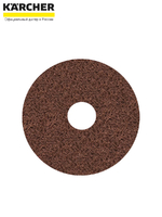 Алмазный пад Karcher HD, коричневый, 6", 2 шт., 8.441-334.0