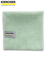 Салфетки из микроволокна Karcher Advanced, зеленые, 32×32 см, 10 шт., 6.999-398.0