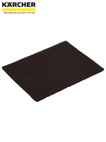 Мини-пад Karcher, черный, 15,5×23,5 см, 10 шт., 3.345-505.0