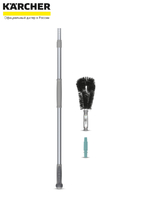 Метелка Karcher ECO!, 97–184 см, 5.999-027.0