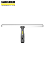 T-образный держатель шубки для мойки стекол Bionic, 45 см Karcher 3.345-141.0