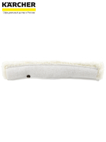 Шубка-обтяжка стеклоочистителя Pad Strip с падом, 45 см Karcher 3.345-135.0