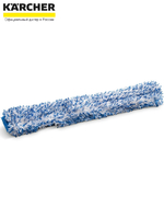 Шубка-обтяжка стеклоочистителя Blue Star, 45 см Karcher 3.345-131.0