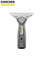 Рукоятка стеклоочистителя для оконного сгона Karcher 3.345-142.0