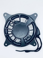 Стартер ручной HHY7050Si Hyundai 94225
