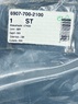 Чехол на трактор Viking MT5/6, арт. 6907-700-2100