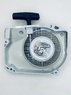 Стартер в сборе для бензопилы Stihl MS-660 (033-1228), арт. 05.003.00129
