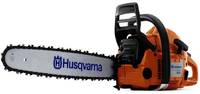 Цилиндр для бензопилы Husqvarna 359 (5371573-04)