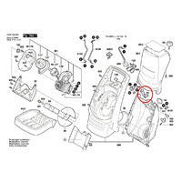 Защитное приспособление для садового измельчителя веток Bosch (арт.2609005618)