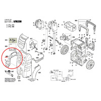 Передняя обшивка для мойки высокого давления Bosch (арт. F016F04616)