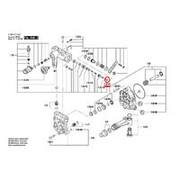 Открытый диск для мойки высокого давления AQUATAK (арт. F016F03485)