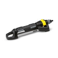 Осциллирующий дождеватель OS 5.320 SV Karcher 2.645-135.0