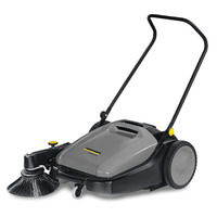 Подметальная машина Karcher KM 70/20 C, арт. 1.517-106.0