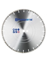 Алмазный диск 350х20/25,4 мм Husqvarna Construction VARI-CUT FR-3 (5748540-01)