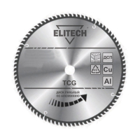 Диск пильный твердосплавный ELITECH 190х30мм 60зуб. 1820.116400 (195626)