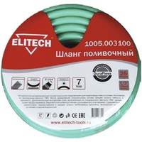 Шланг DuraFless для насоса Elitech 1005.003100, арт. 179842