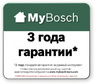 Аккумуляторная дисковая пила Bosch UniversalCirc 12 06033C7002