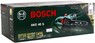 Электропила Bosch AKE 40 S, 0600834600