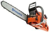 Болт для бензопил Husqvarna 365/372XP (7255305-55)