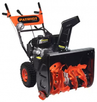 Барабан сцепления 106 для снегоуборщика PATRIOT PS 550 DE/650 DE арт. 11452