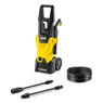 Мойки высокого давления Karcher K 3 Car Limited Edition 1.601-889.0