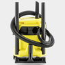 Хозяйственный пылесос Karcher WD 2 Plus V-15/4/18/C, арт. 1.628-011.0