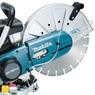 Бензорез Makita EK7651H, арт. 174636